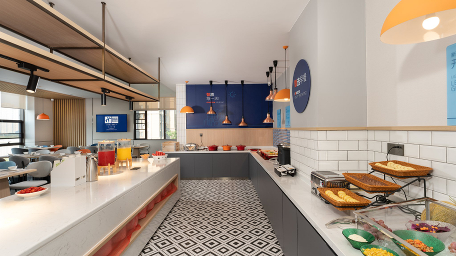 Food & Drinks 2, Holiday Inn Express CHANGSHA UNIVERSITY CITY by IHG, Changsha