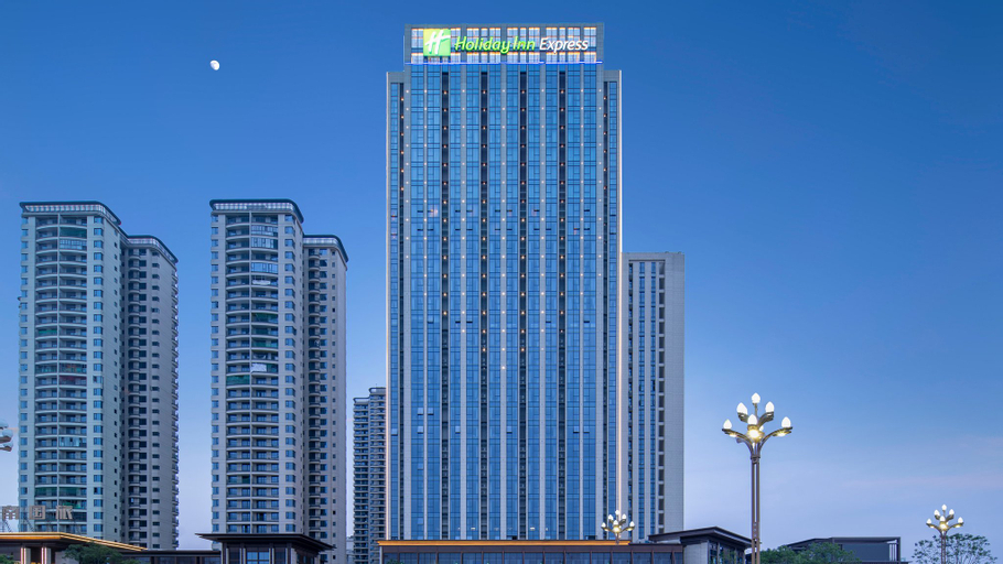 Holiday Inn Express CHENGDU TIANFU AIRPORT ZONE, Ziyang
