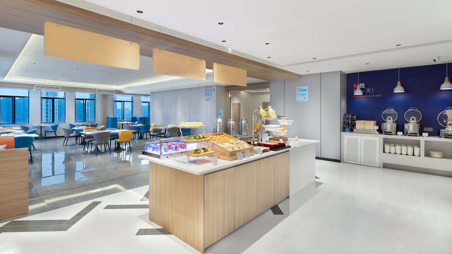 Food & Drinks 5, Holiday Inn Express NANCHANG QINGSHAN LAKE VIEW by IHG, Nanchang