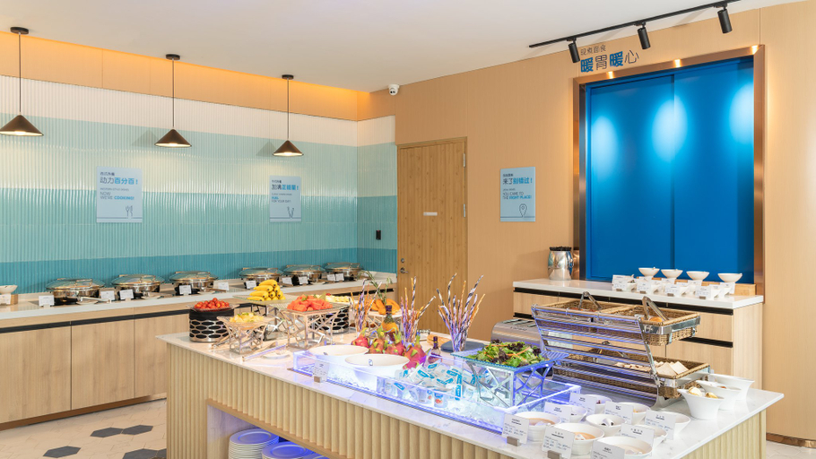 Food & Drinks 3, Holiday Inn Express DALIAN GOLDEN PEBBLE BEACH by IHG, Dalian