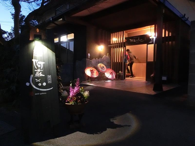 Tsukigakireidesune, Kumamoto