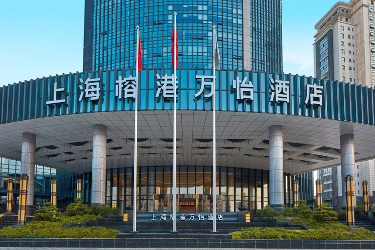 Exterior & Views 2, Courtyard by Marriott Shanghai Songjiang, Shanghai