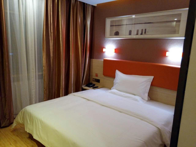 Bedroom 3, 7 Days Premium·Hami Government, Hami