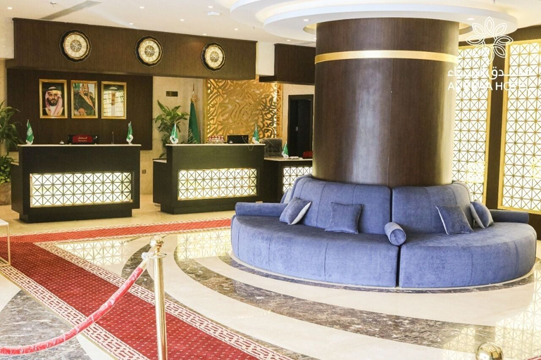 Others 2, Al Ebaa Hotel, Makkah