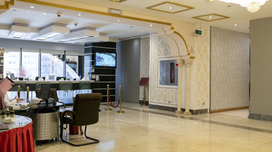 Food & Drinks 2, Al Safwah Hotel Tower 1, Makkah