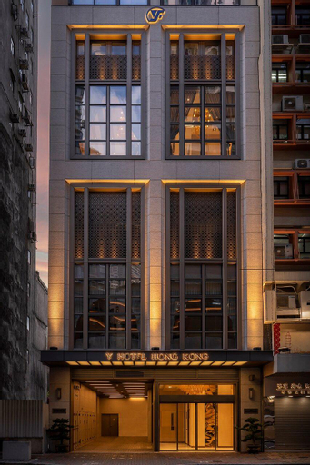 Exterior & Views 2, Y Hotel Hong Kong, Hong Kong Island