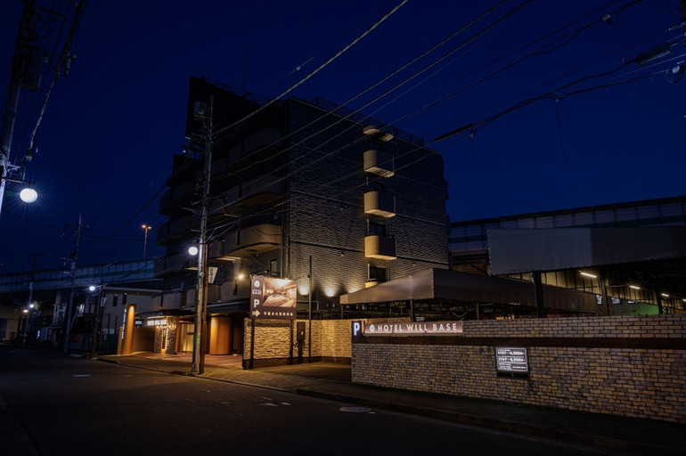 Exterior & Views 2, HOTEL WILL BASE Tsurumi - Adults Only, Yokohama