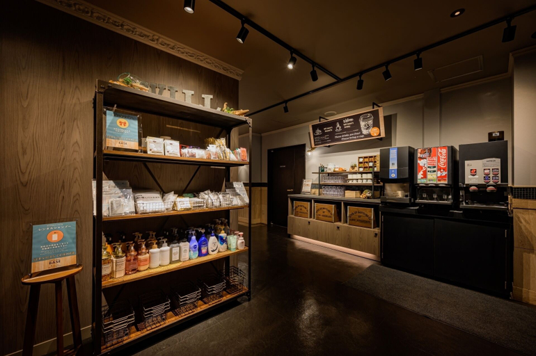 Food & Drinks 5, HOTEL WILL BASE Tsurumi - Adults Only, Yokohama