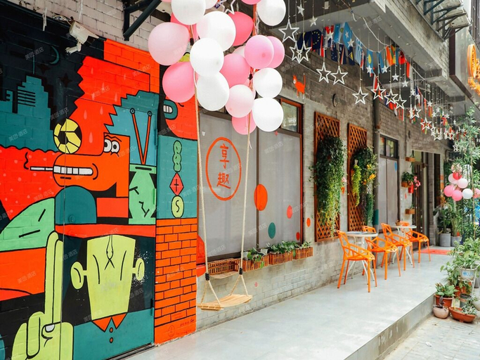 Exterior & Views, enjoy youth hotel, Wuhan