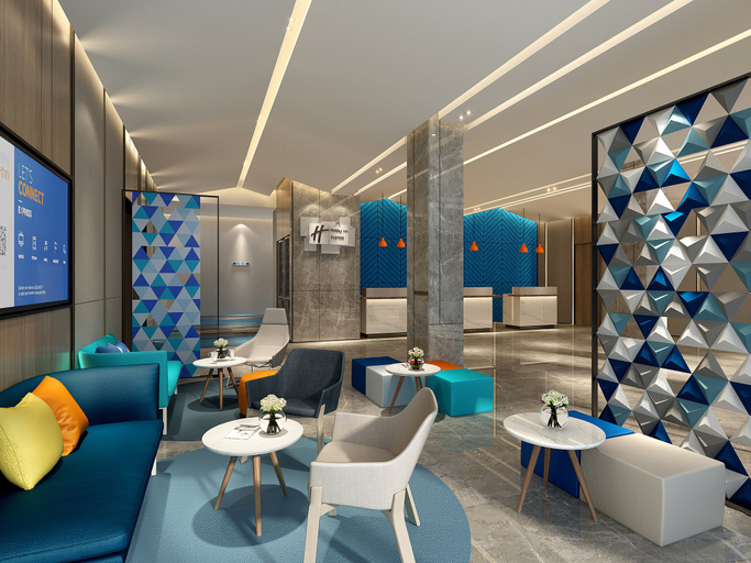 Others 2, Holiday Inn Express HEFEI SHUSHAN by IHG, Hefei
