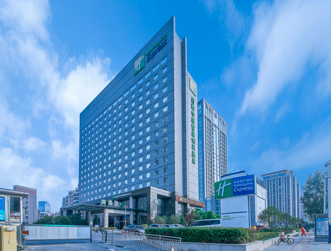 Others 1, Holiday Inn Express HEFEI SOUTH, Hefei