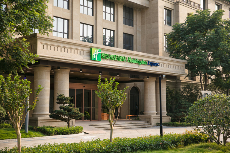 Exterior & Views 4, Holiday Inn Express HANGZHOU XIXI by IHG, Hangzhou