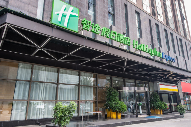 Exterior & Views 4, Holiday Inn Express CHENGDU WEST GATE by IHG, Chengdu