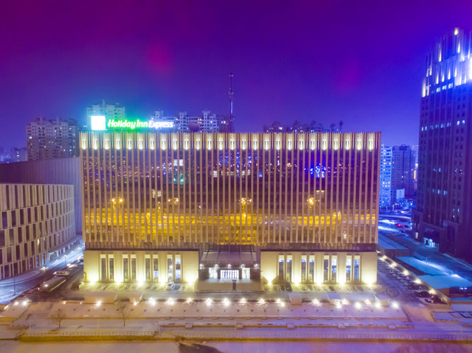 Exterior & Views 2, Holiday Inn Express HARBIN QUNLI by IHG, Harbin