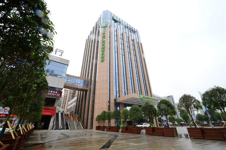 Exterior & Views 3, Holiday Inn Express LIUYANG DEVELOPMENT ZONE by IHG, Changsha