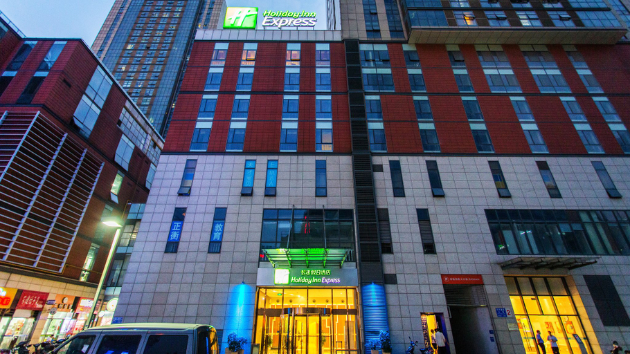 Exterior & Views 2, Holiday Inn Express CHANGZHOU CENTER by IHG, Changzhou