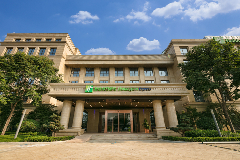 Exterior & Views 4, Holiday Inn Express HANGZHOU XIXI by IHG, Hangzhou
