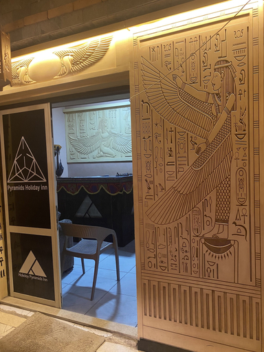 Exterior & Views 2, Giza District, Giza