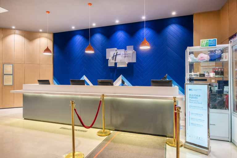 Others 2, Holiday Inn Express HEFEI SOUTH, Hefei