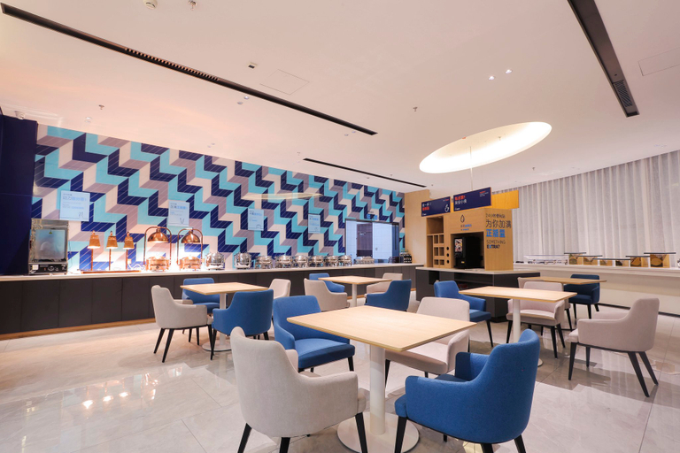 Food & Drinks 5, Holiday Inn Express HARBIN EXHIBITION CENTER by IHG, Harbin