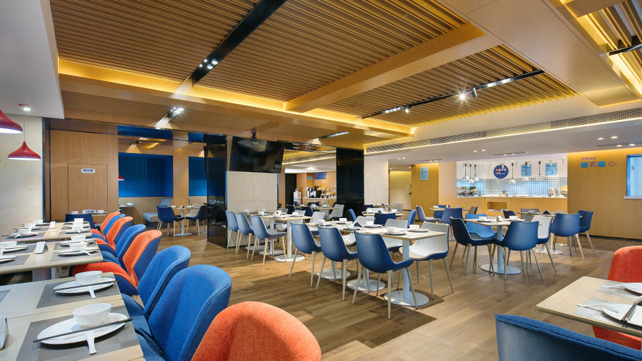 Food & Drinks 2, Holiday Inn Express HENGYANG HIGH-TECH ZONE by IHG, Hengyang