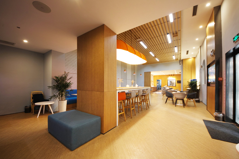 Others 3, Holiday Inn Express HEFEI SHUSHAN by IHG, Hefei