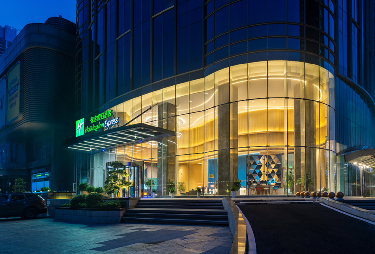 Exterior & Views 4, Holiday Inn Express CHANGSHA HUNAN MUSEUM by IHG, Changsha