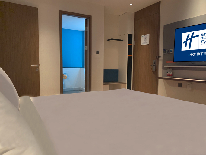 Holiday Inn Express HARBIN EXHIBITION CENTER - Tap to explore photos