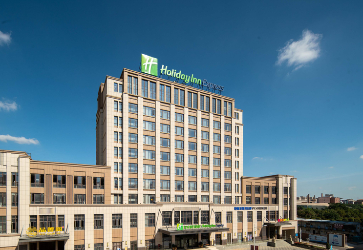 Exterior & Views 5, Holiday Inn Express JINJIANG ANHAI by IHG, Quanzhou