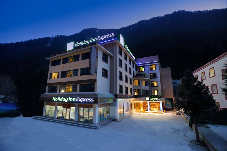 Exterior & Views 1, Holiday Inn Express JIUZHAIGOU by IHG, Ngawa Tibetan and Qiang