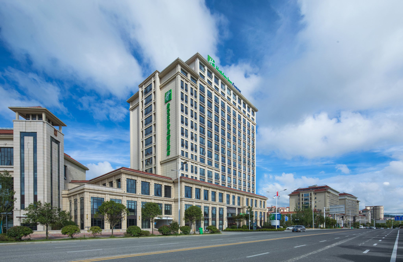 Exterior & Views 2, Holiday Inn Express GUIAN YUNGU by IHG, Anshun