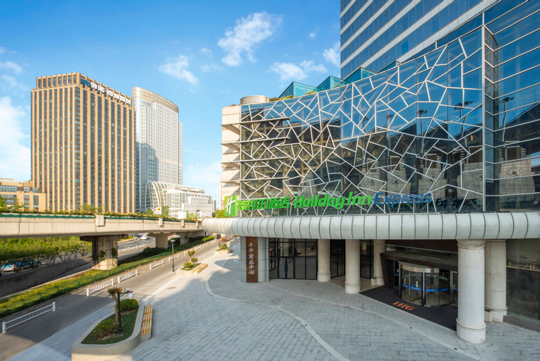 Holiday Inn Express HANGZHOU WESTLAKE EAST, Hangzhou