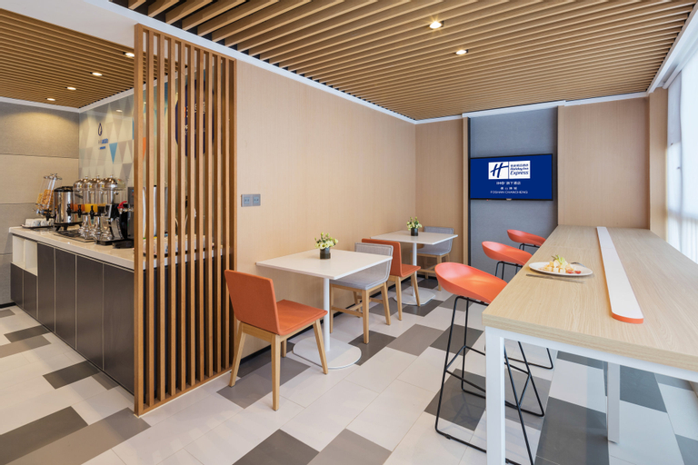 Food & Drinks 4, Holiday Inn Express FOSHAN CHANCHENG, Foshan
