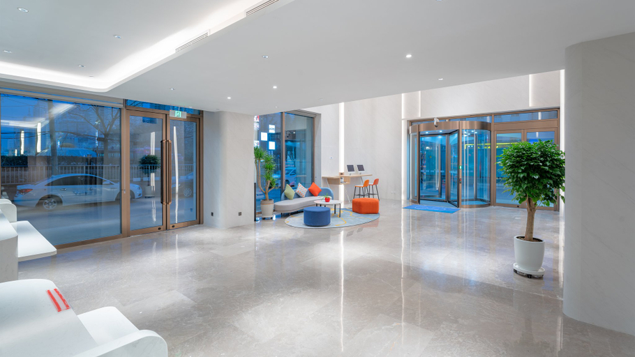 Others 3, Holiday Inn Express LANZHOU JIANLAN by IHG, Lanzhou