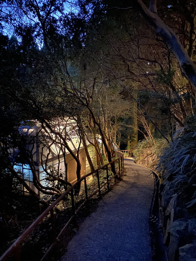 Others 4, ThinkStay Mt., Kobe
