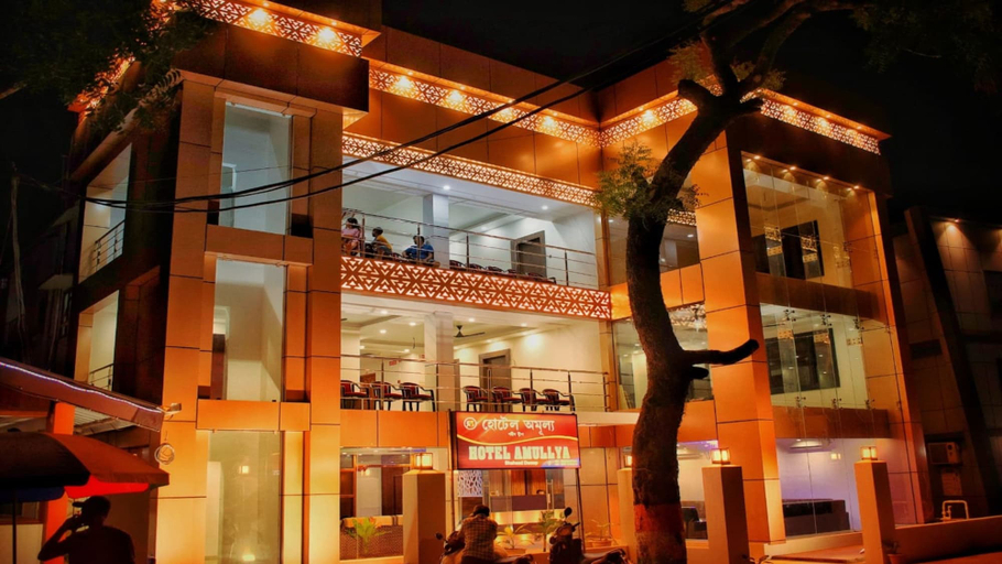 Exterior & Views, Hotel Amullya, South Andaman