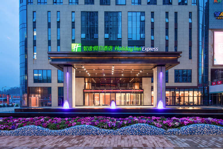 Exterior & Views 3, Holiday Inn Express CHONGQING ZHONGXIAN by IHG, Chongqing
