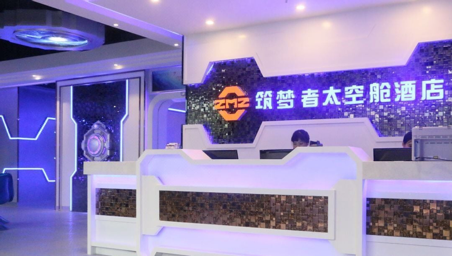 Public Area, Zhuhai Dreamers Capsule Hotel, Zhuhai