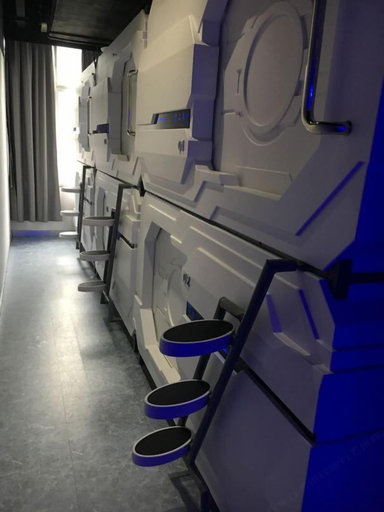 Others 4, Zhuhai Dreamers Capsule Hotel, Zhuhai