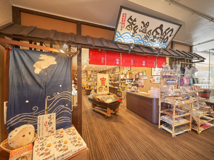 Food & Drinks 4, Ooedo Onsen Monogatari Kaike, Yonago