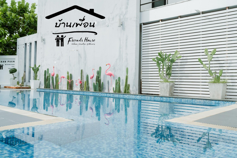 Sport & Beauty 3, Friends House, Chiang Khan