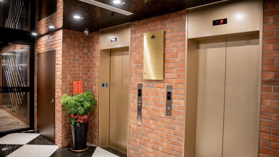 Others 4, Hotel East Taichung, Taichung