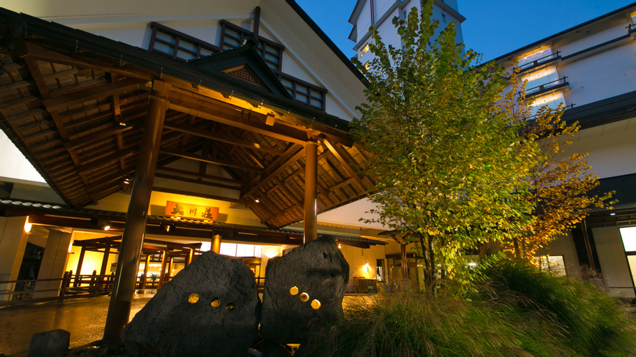 Exterior & Views 1, Aizu Ashinomaki Onsen Okawaso, Aizuwakamatsu