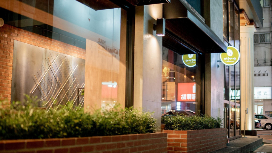 Exterior & Views 5, Hotel East Taichung, Taichung