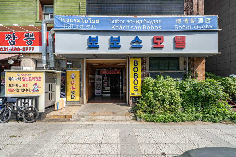 Exterior view 3, Siheung Bobos, Siheung