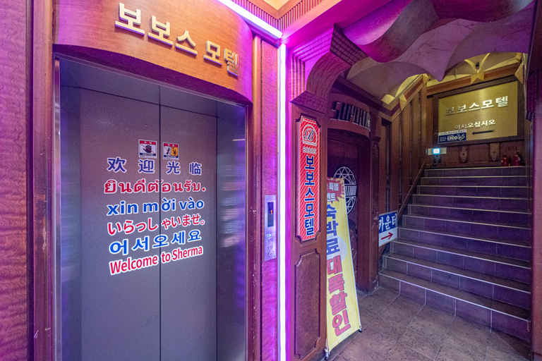 Interior view, Siheung Bobos, Siheung