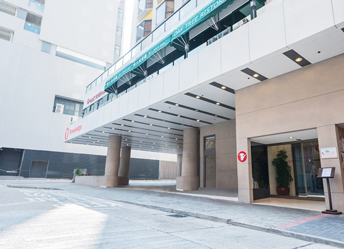 Exterior & Views 5, Travelodge Kowloon, Kowloon