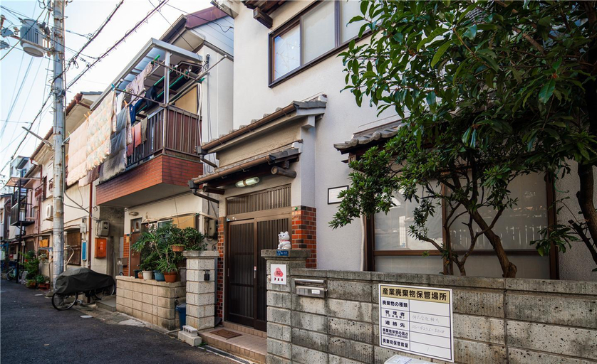 Others 4, Shinsaibashi Houses, Osaka