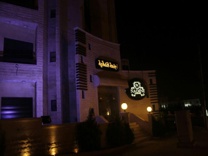 Others 5, Nadine Hotel Suites, Amman