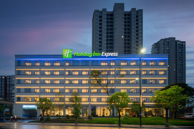 Holiday Inn Express JINGDEZHEN ANCIENT TOWN, Jingdezhen